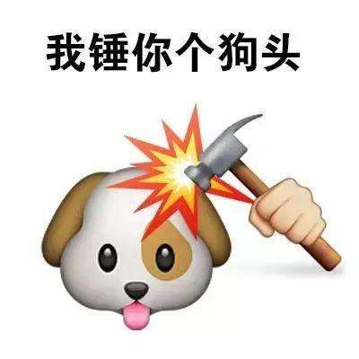 康师傅携手公益伙伴全力支持西藏日喀则地震救援工作